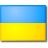 <b>Название: </b>flag_ukraine, <b>Добавил:<b> samanta<br>Размеры: 48x48, 1.5 Кб