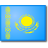 <b>Название: </b>flag_kazakhstan, <b>Добавил:<b> samanta<br>Размеры: 48x48, 3.1 Кб