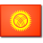 <b>Название: </b>flag_kyrgyzstan, <b>Добавил:<b> samanta<br>Размеры: 48x48, 2.7 Кб